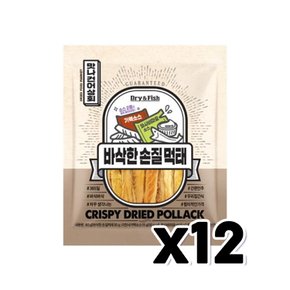 맛나건어상회 바삭한 손질먹태 안주간식 60g x 12개