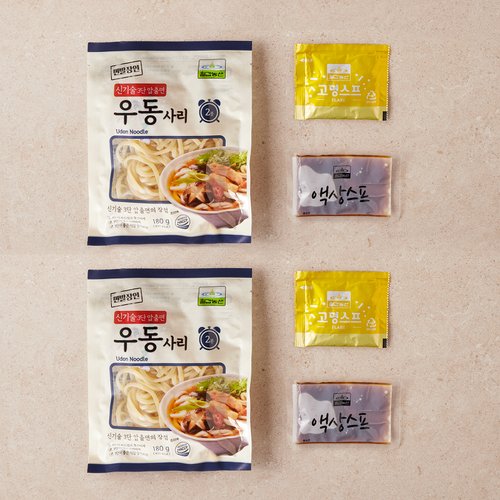 상품 이미지2