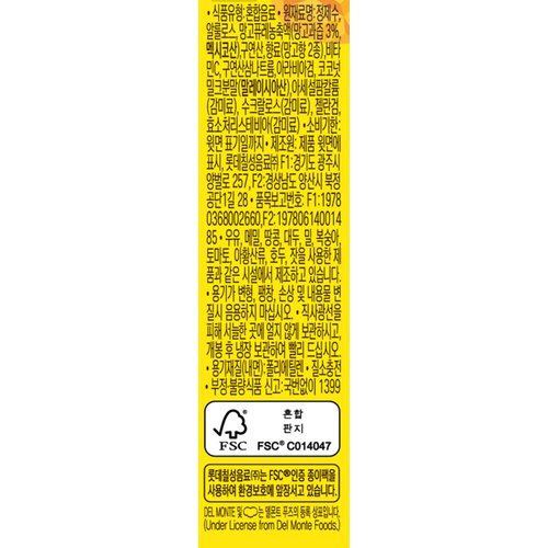 상품 이미지2