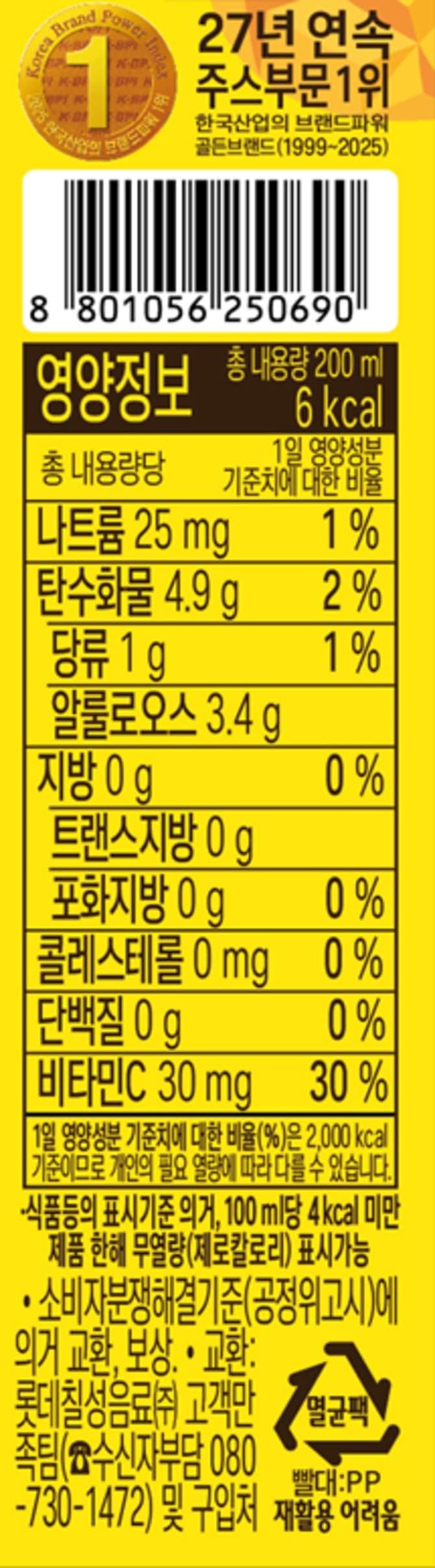 상품 이미지1