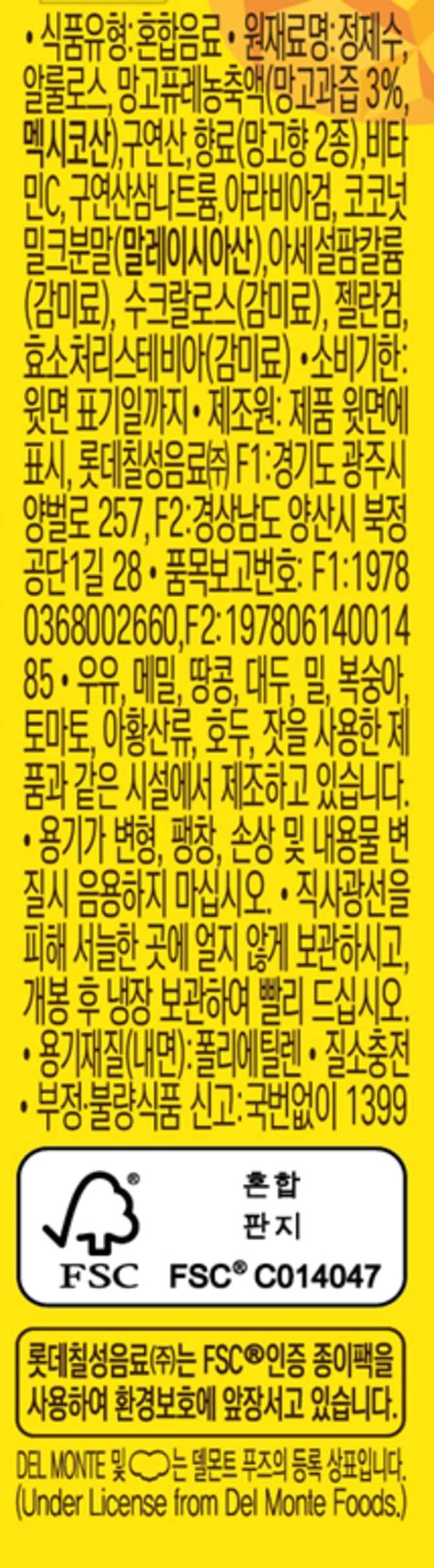 상품 이미지2