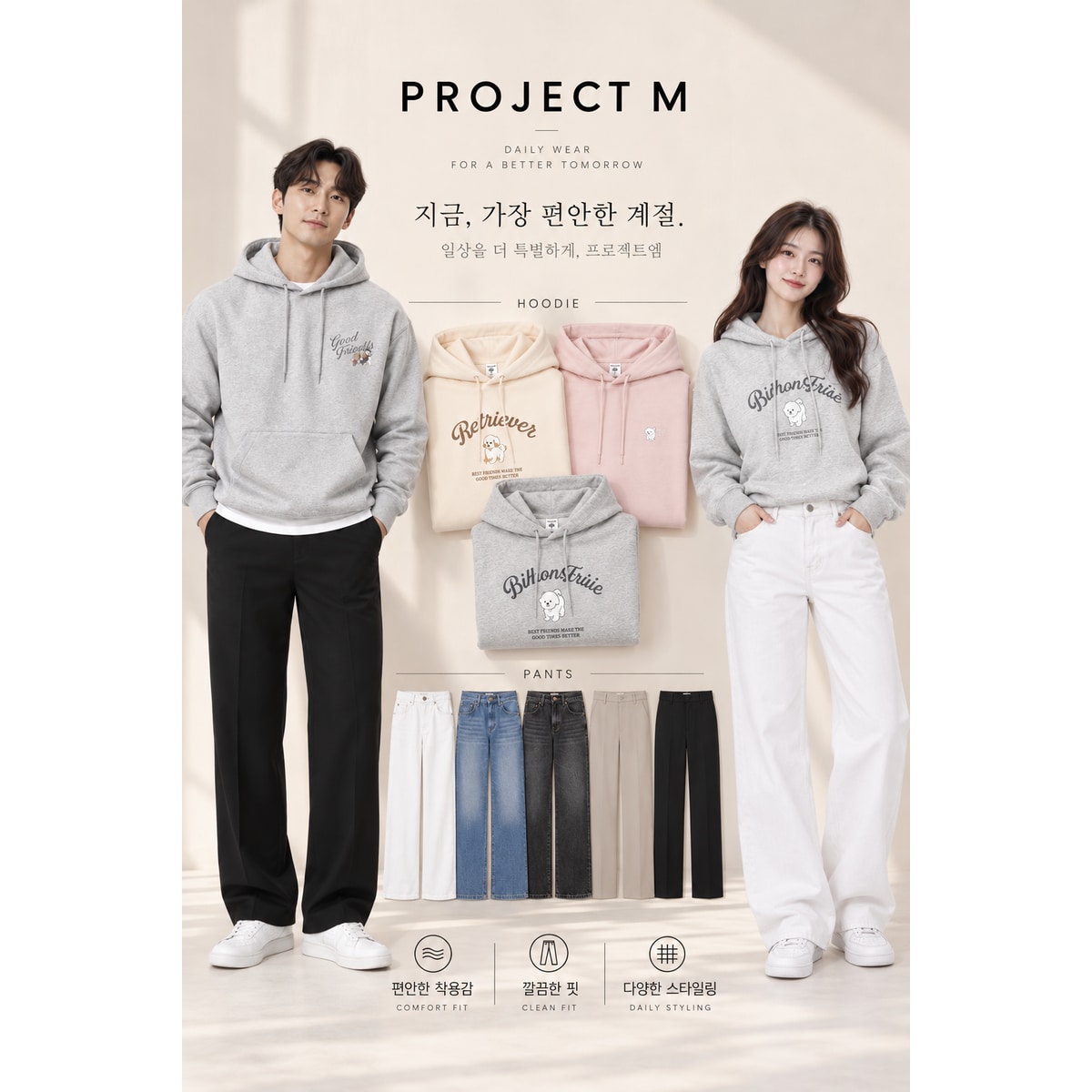 상품이미지1