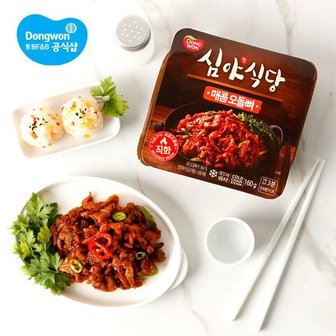 동원 심야식당 매콤오돌뼈 160g 3개