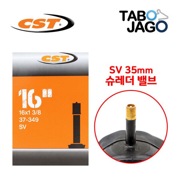 확대된 대표 상품이미지1