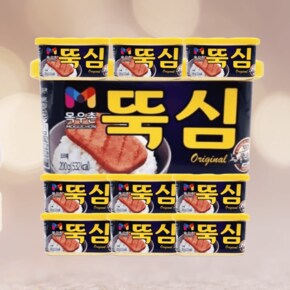 뚝심 프레스 햄 목우촌 200g 10개