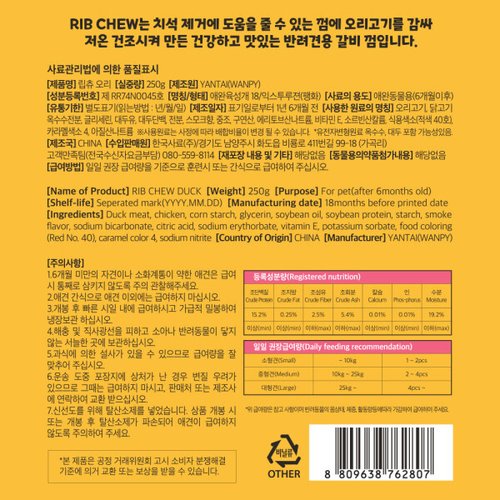 상품이미지5