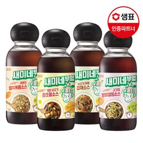 새미네부엌 반찬소스 300ml 4종 2+2병 골라담기[30942135]