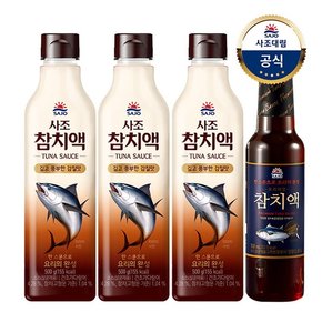 참치액 500g 3개 + 프리미엄참치액 550ml 1개