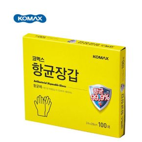 주방잡화 코맥스 위생장갑 비닐장갑 위생비닐 24x28 100매