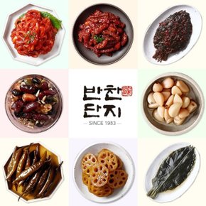 반찬단지 120g 모음(오징어젓, 낙지젓, 모듬콩조림, 깻잎무침, 간장...