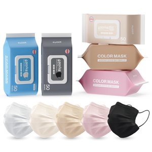  [숨편한하루] 국산 MB필터 대형 일회용 컬러 마스크 50매  화이트 블랙 아이보리 베이지 핑크