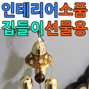 복을 불러 온다는 가게 전용 부엉이 문종 블랙