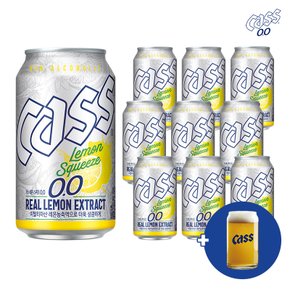 카스 제로 레몬스퀴즈 330ml  10캔(+전용잔 1개)/ 논알콜 음료 무알콜맥주맛