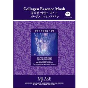 에센스 마스크팩 30매 (3종x10매 구성), 1일1팩, 일본 판매1위, 한국브랜드
