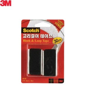 3M 고리걸이 테이프 찍찍이테이프 양면테이프 접착제 실리콘 실란트 고리걸이테잎 찍찍이테잎 고리테이프 욕실테이프 자동차테이프 관공서