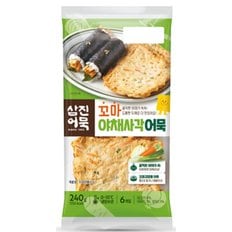 삼진어묵 꼬마야채사각 240g