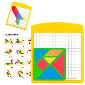 양면자석 칠교놀이마당