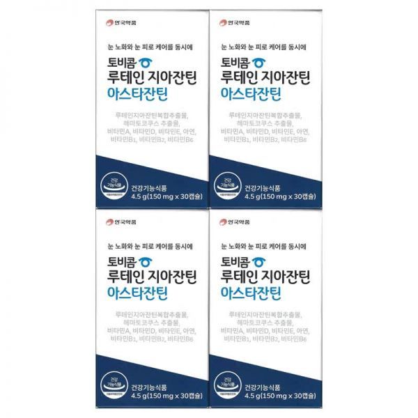 확대된 대표 상품이미지1