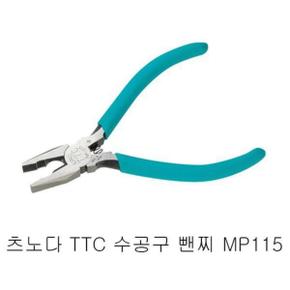 수공구 뺀찌 공구 뺀치종류 츠노다 TTC MP115