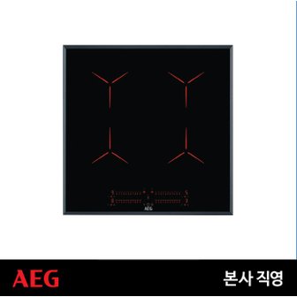 AEG 브릿지 인덕션 4구 IPE64551FB