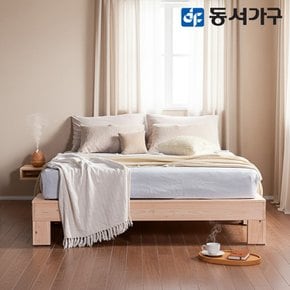 힐링 편백나무 원목 싱글 S 침대 (매트미포함) DF638995