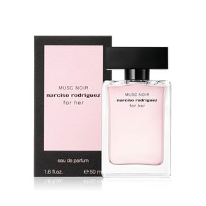 나르시소 로드리게즈 머스크 누와르 포허 EDP 50ml [공병+샘플2종]