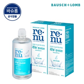 리뉴 센서티브 355ml x 2개 소프트 렌즈 세척액