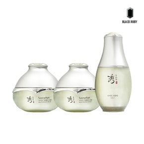 수려한 나이트 리페어 크림 25ml x2 + 리페어 에센스 40ml