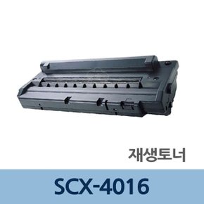 SCX-4016 재생 토너 잉크 충전 전문 업체 리필 교체 (WCC9F6F)