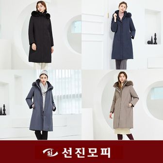 NS홈쇼핑 선진모피 사가폭스 후드트리밍 래빗배색 구스코트[34798838]