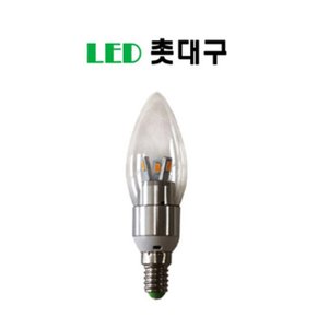 LED 촛대등 4W [E17] 단품