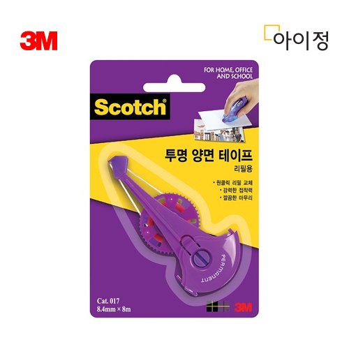 대표이미지