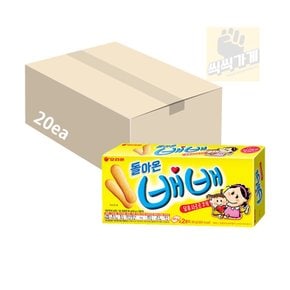 돌아온 배배 80g x 20ea 한박스