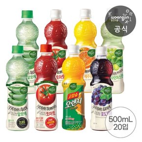 자연은 주스 500ml 20펫 (8종 택1)