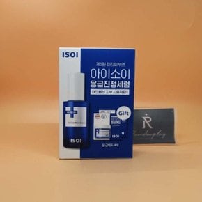 응급진정세럼 아이소이 아크니닥터 1st 컨트롤 세럼 40mL 기획 본품40mL+응급패드 4매