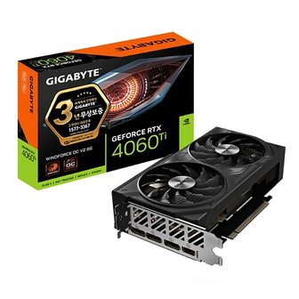  GIGABYTE 지포스 RTX 4060 Ti WINDFORCE OC V2 D6 8GB 제이씨현