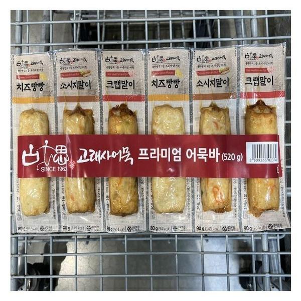 확대된 대표 상품이미지1