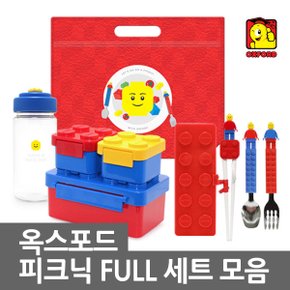 NEW피크닉세트(도시락+보틀+수저세트+보냉팩)칫솔