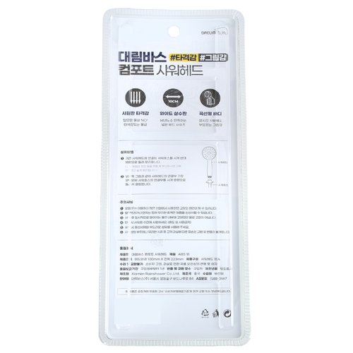 상품 이미지3