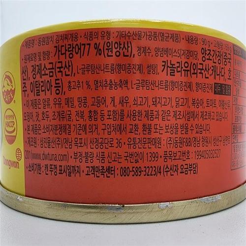 상품이미지2