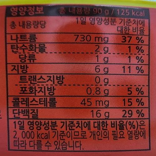 상품이미지3