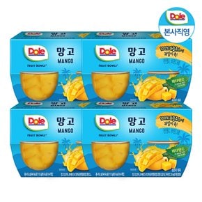 후룻볼 망고 113g x 16개입 (4입 4팩) / 간편 컵과일