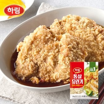 하림 통살유린기 340g x 3팩