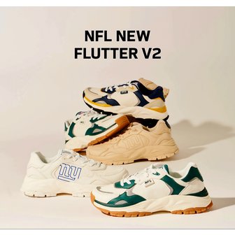 NFL 엔에프엘 F235USN013 플러터 V2 (전5종)(정상가:109.000원)