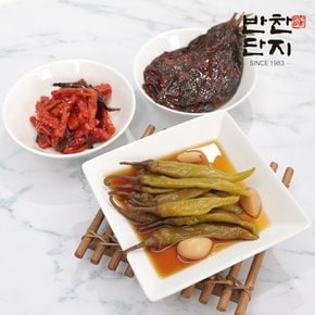 [G] 반찬단지 인기반찬세트 무말랭이1kg + 고추장아찌1kg + 깻잎무침1kg