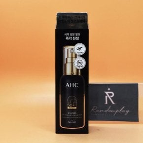 AHC 마스터즈 수딩 아웃도어 선스프레이 55mL