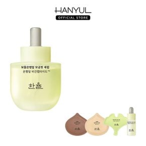 보들은행잎 세럼 40ml  둘리 콜라보 _P366239023