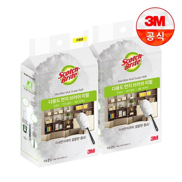 확대된 대표 이미지 P