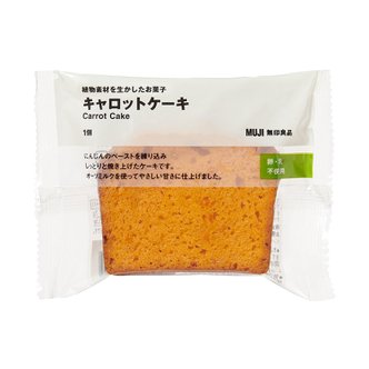  일본 무인양품 식물 재료의 맛을 살린 당근 케이크 1개입