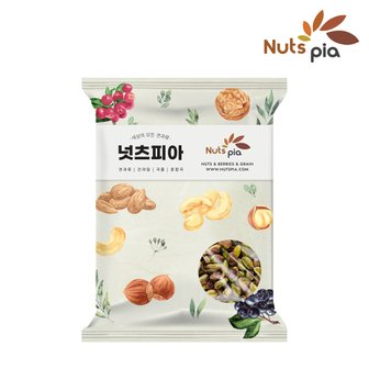 넛츠피아 구운 탈각 무염 피스타치오 500g